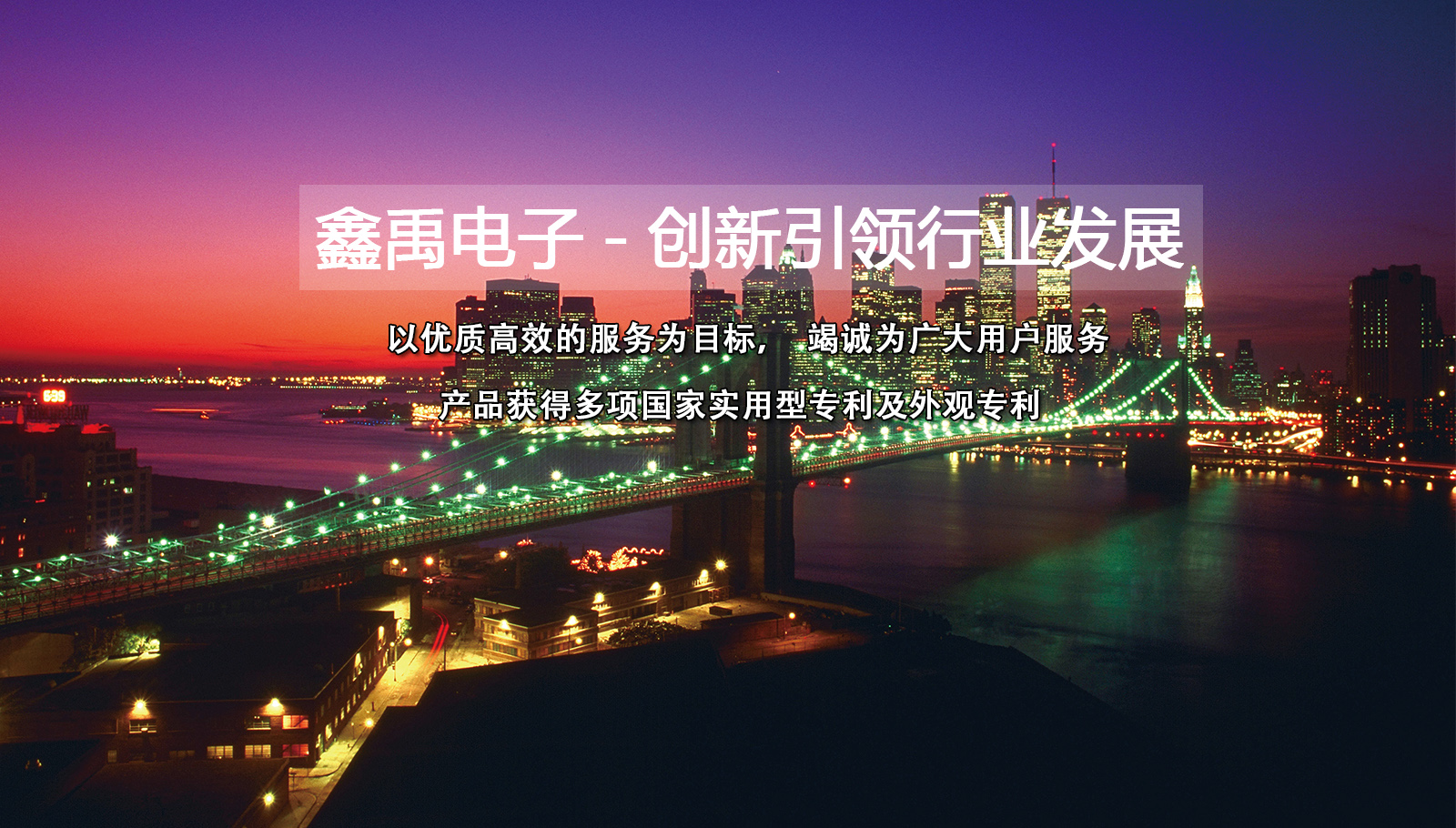 美女扣B免费看视频网站福州led灯具